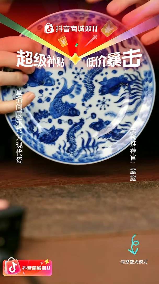 瓷瓷瓷瓷瓷瓷瓷瓷瓷