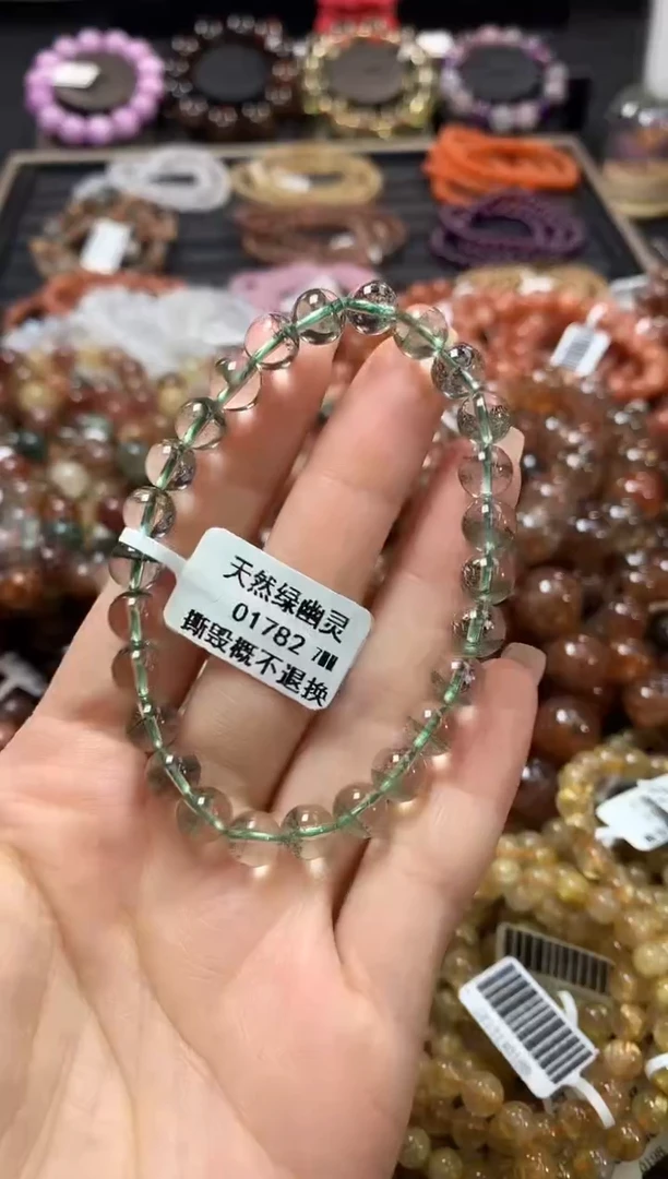 未镶嵌手链水晶7*