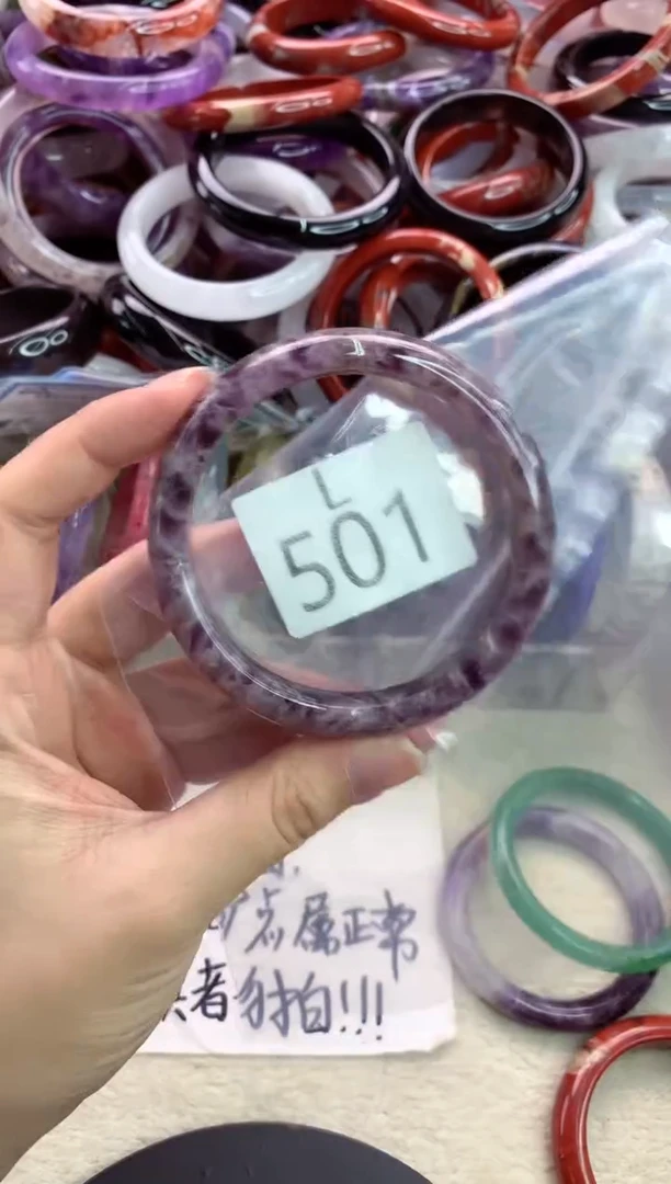 未镶嵌手镯水晶L501-60