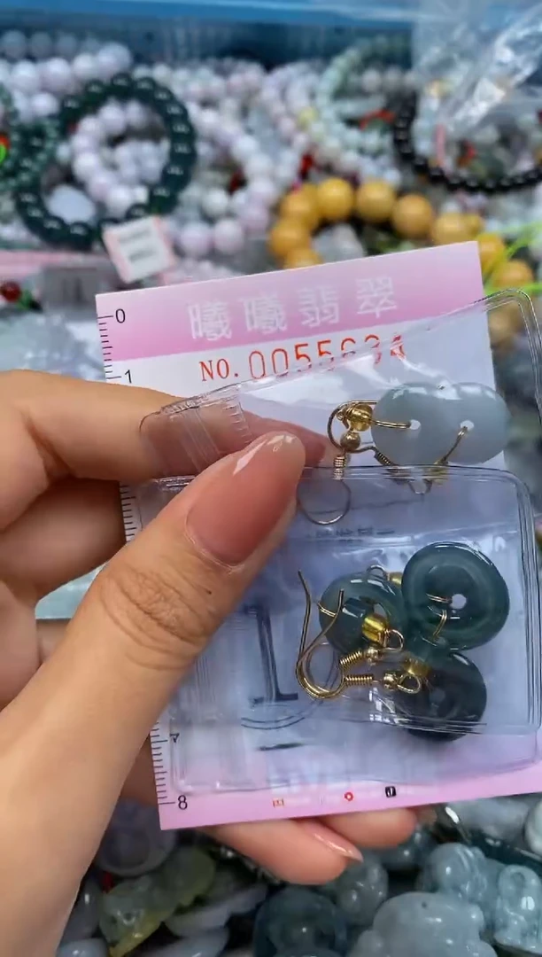 颈饰未镶嵌翡翠闪购0055634