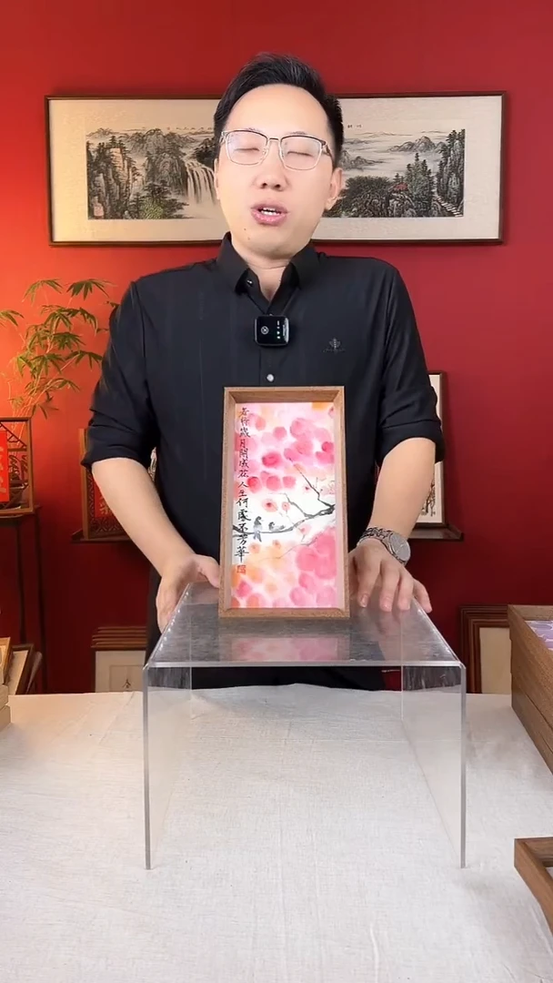 【闪购商品】国画红花14*27纯手绘国画摆台