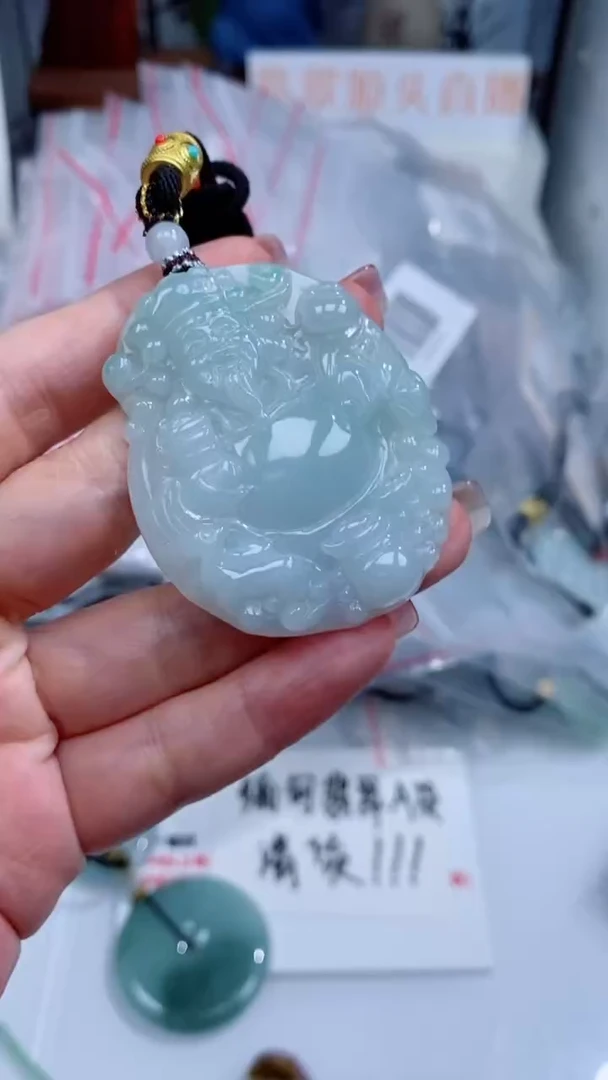 翡翠未镶嵌颈饰吊坠