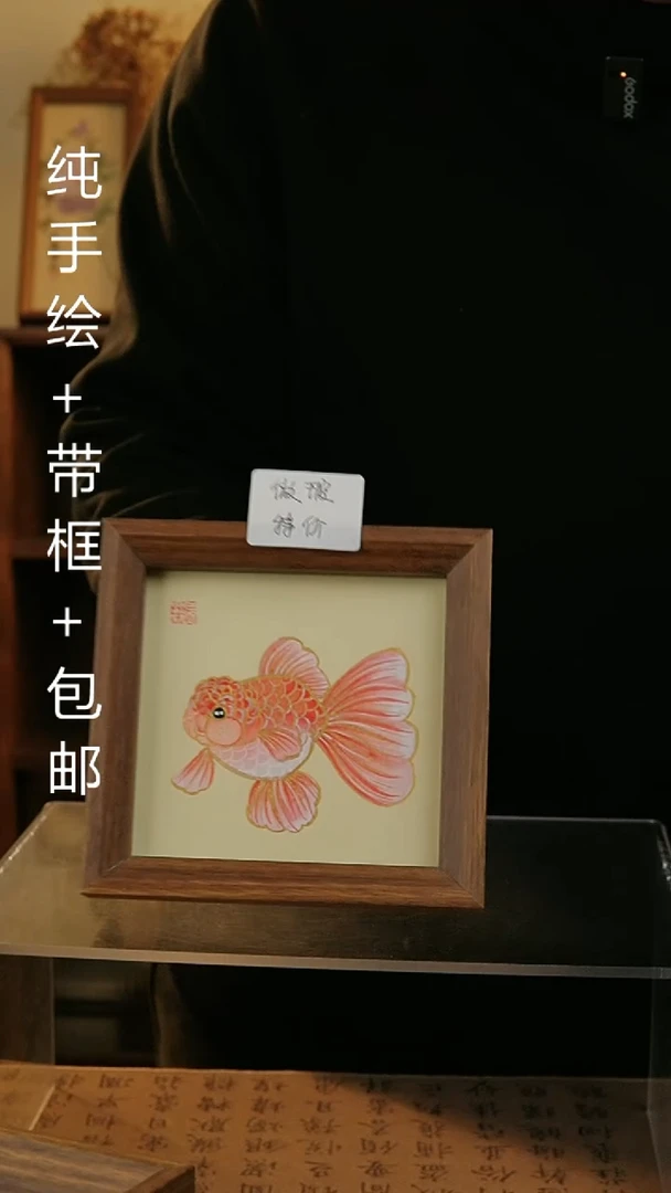 【闪购商品】国画14*14纯手绘国风国画摆台