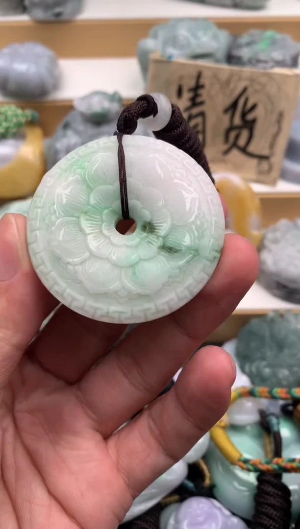 吊坠(不含链)未镶嵌翡翠1