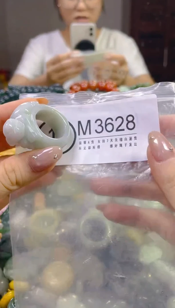 翡翠未镶嵌颈饰19.8/M/翡翠A货,一件也是批发价