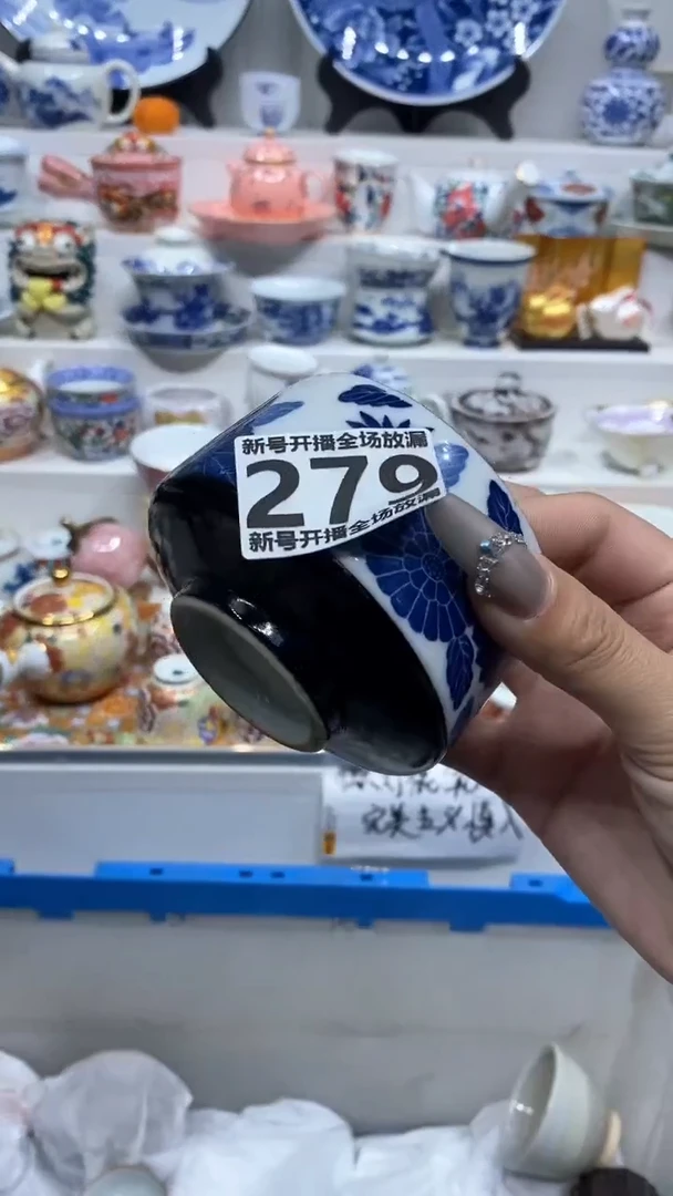 【闪购商品】闪购商品闪购商品闪购商品