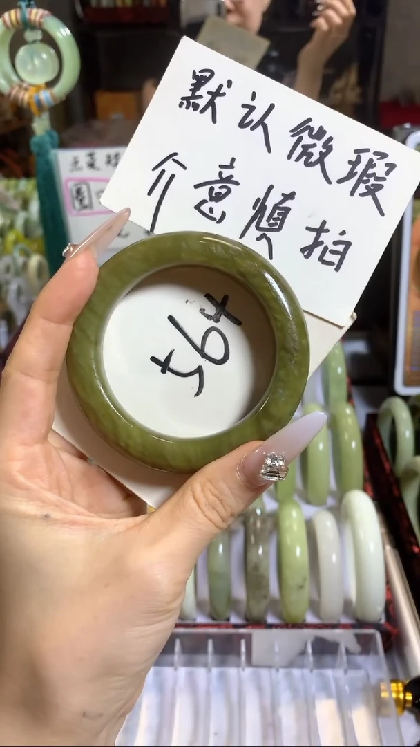 未镶嵌岫玉手镯13