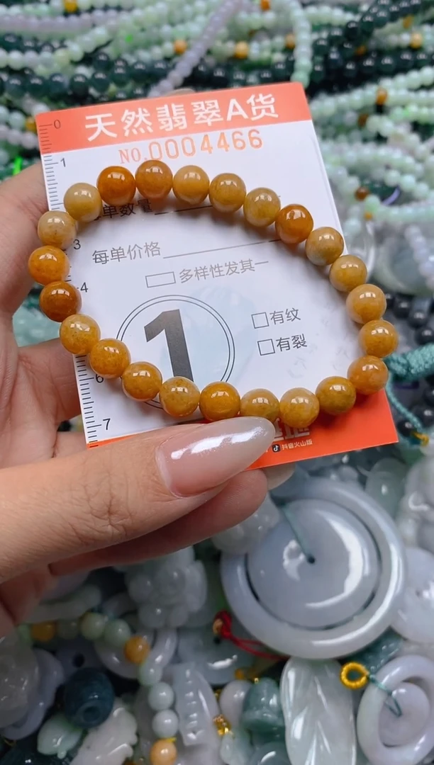 颈饰未镶嵌翡翠闪购0004466