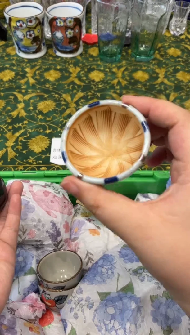 陶阿****?4402默认微瑕