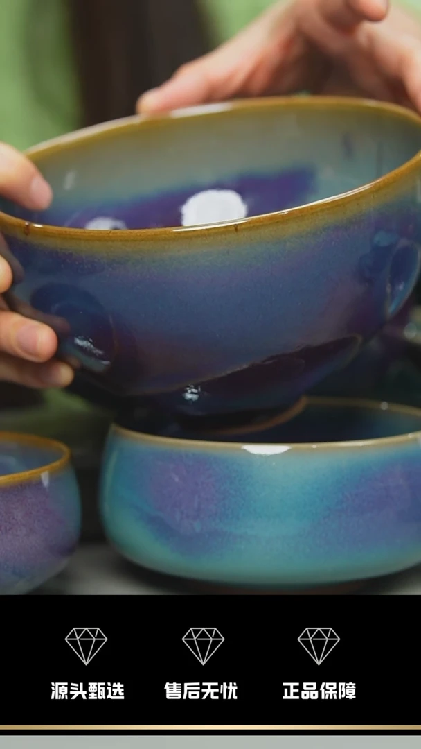 【闪购商品】82-1---鸡心碗----笑