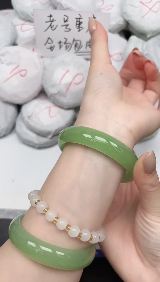 未镶嵌手镯石英质玉17/5758