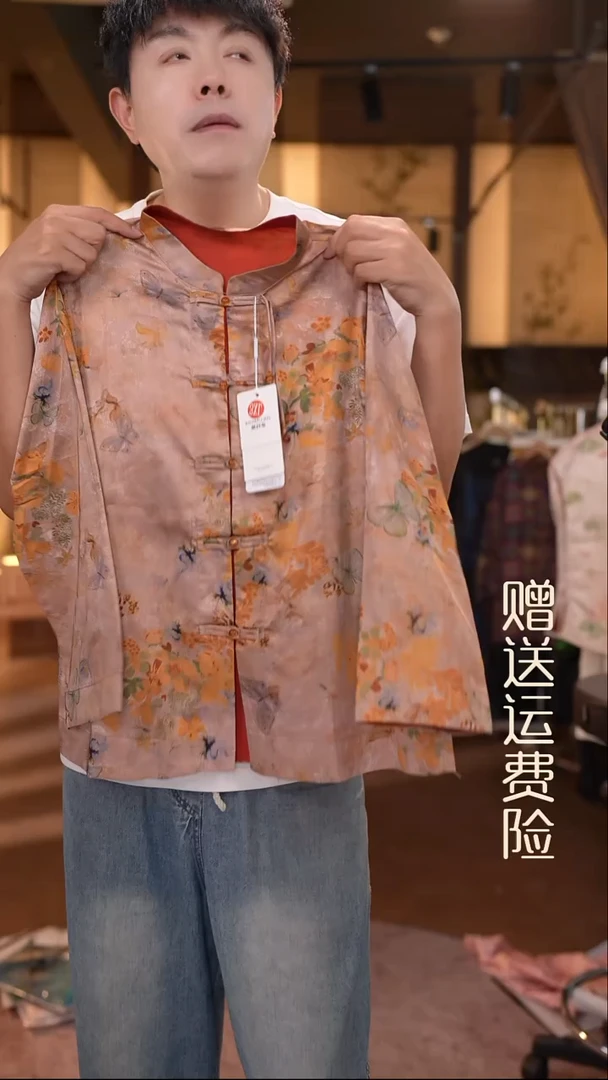 吊带3XL香云纱专场
