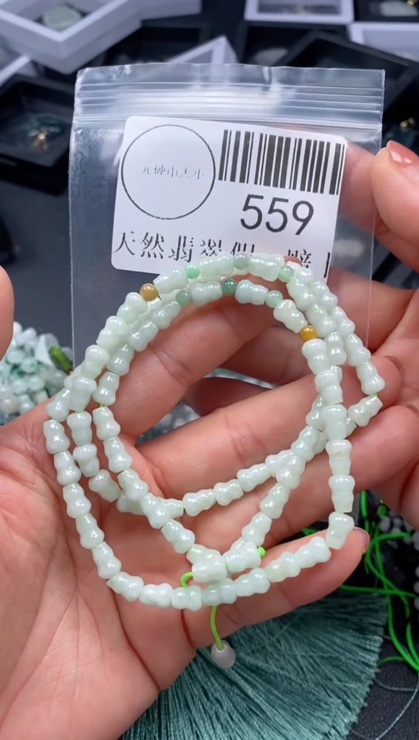 吊坠(不含链)未镶嵌翡翠559