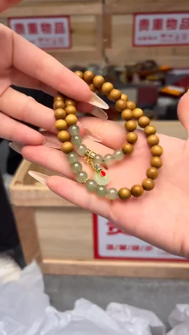 手串/手链楠木（金丝楠）她山集直播福利品¥¥¥¥¥¥¥¥