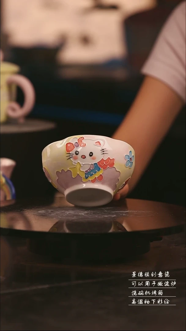 景德镇可爱设计师款陶瓷