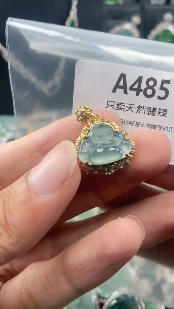 颈饰未镶嵌翡翠天然翡翠