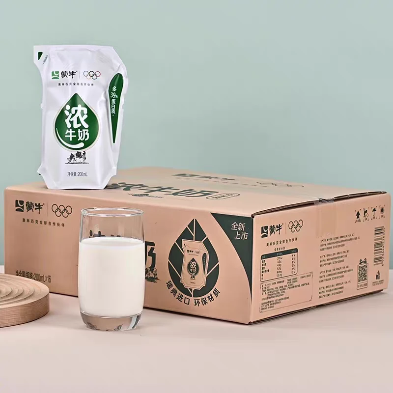 【5月新货】蒙牛爱克林浓牛奶200ml*16包/箱