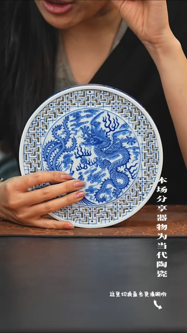 陶瓷九鸣瓷艺限时高货福利——