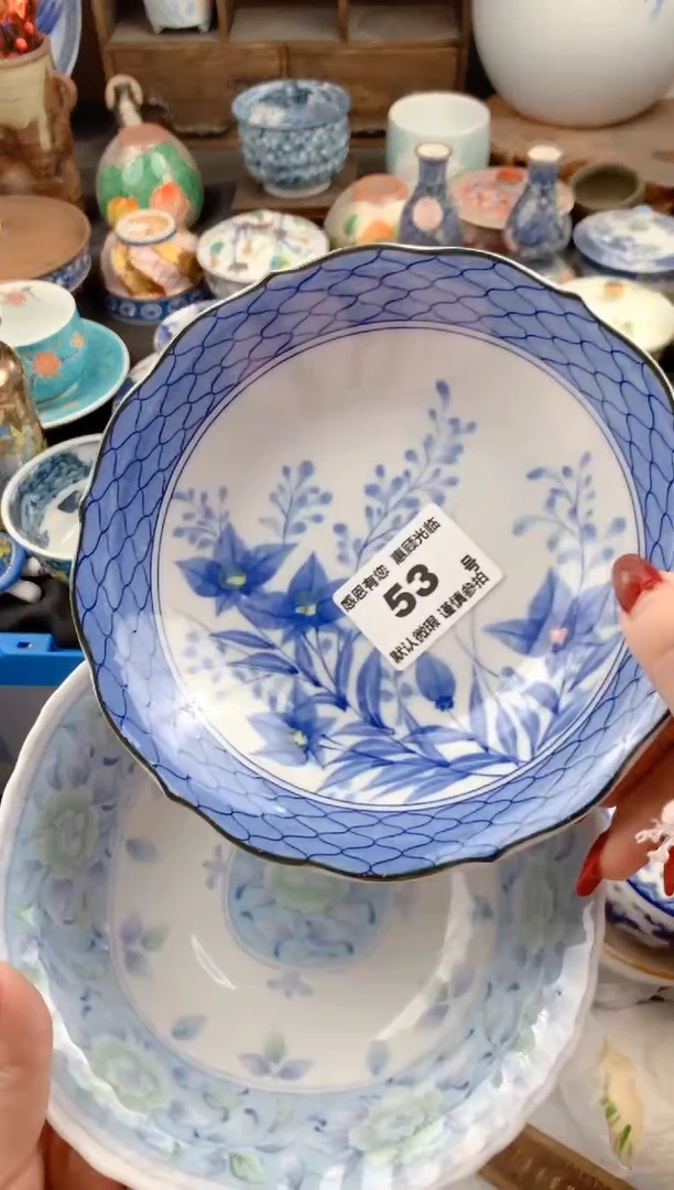 【闪购商品】瓷片53号九姑娘工艺品瓷器