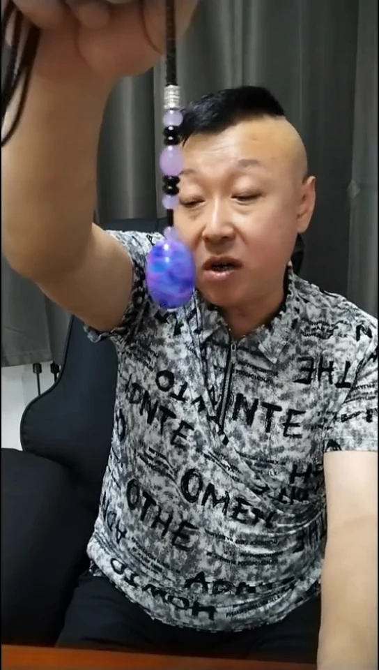 未镶嵌颈饰玛瑙/玉髓紫龙胆吊坠带绳发