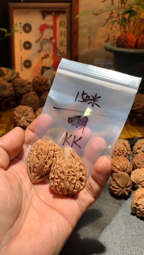把件桃核K*k丰泰文玩  塔尖  33  尺寸左右盘玩打底不支持退换