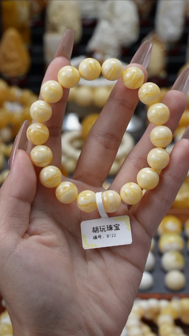 手链琥珀未镶嵌原矿天然琥珀蜜蜡