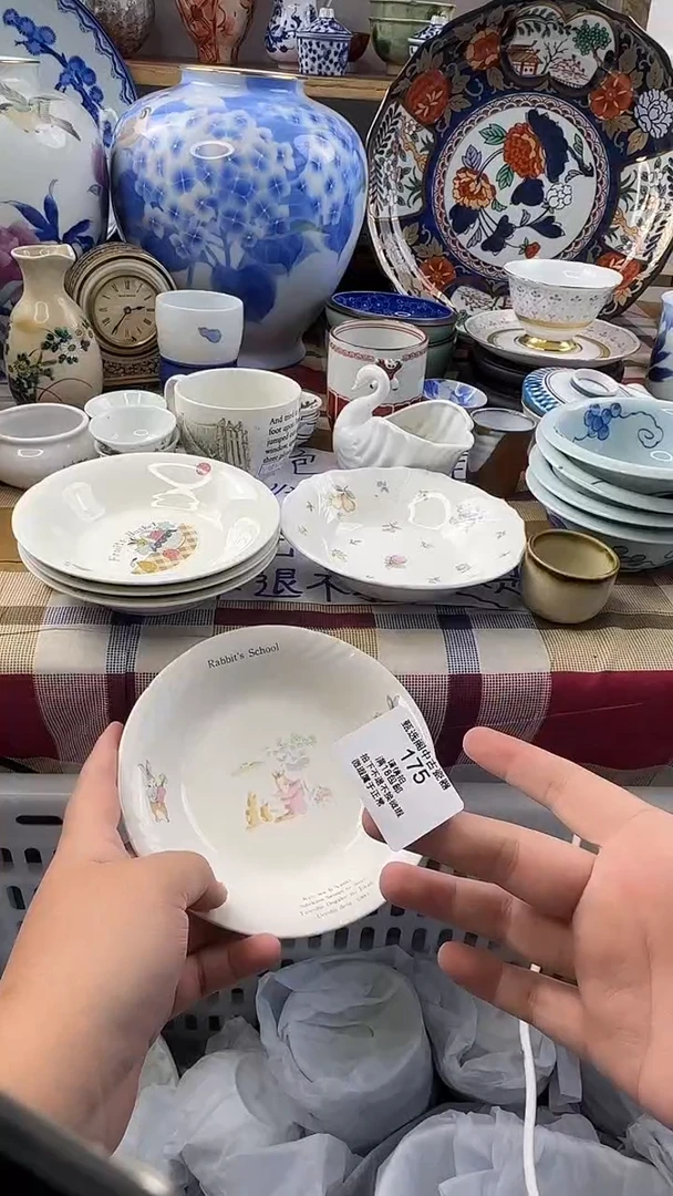 发**?175五个碟子啊啊啊