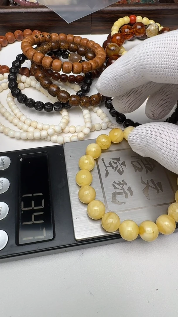 手链琥珀未镶嵌文玩文玩