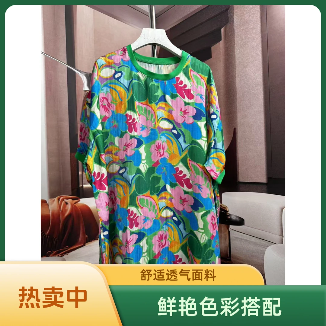 绿野仙踪丝麻2025新款韩国宽松显瘦印花打底上衣潮休闲时尚上衣