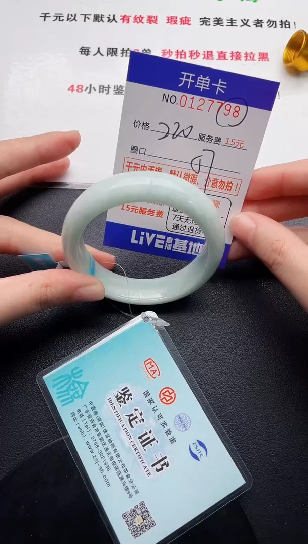 98即见即所得拍啥发啥