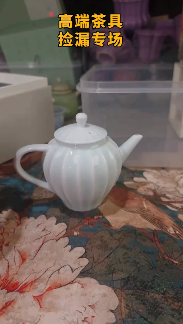 茶屿山岚专用链接@@@@@