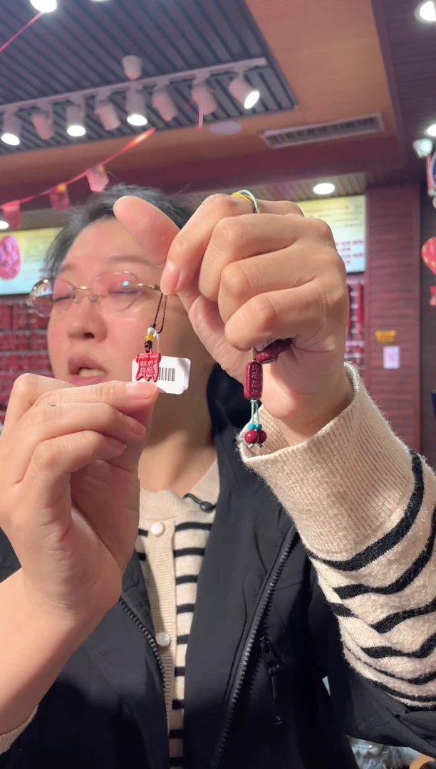 天然辰砂山隐阁朱砂挂坠