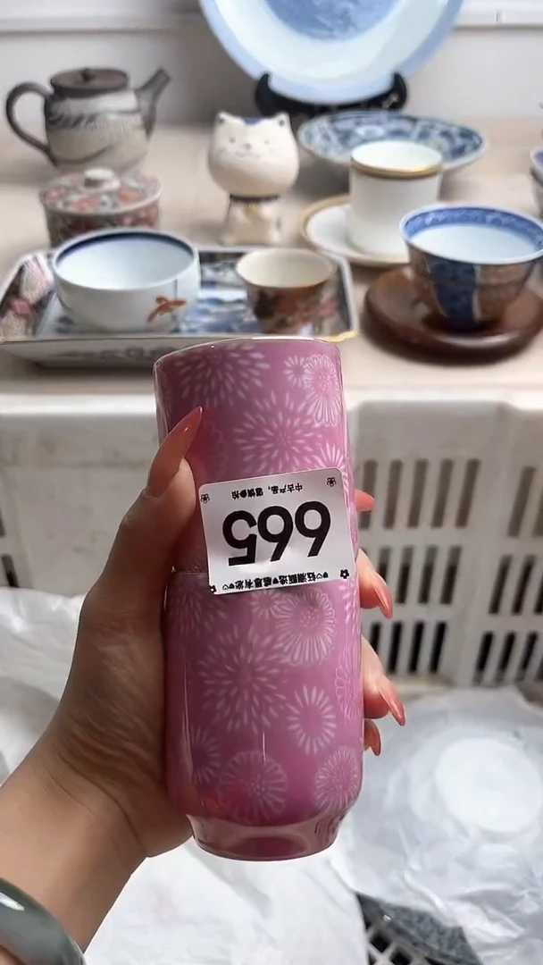 【闪购商品】瓷片665.............