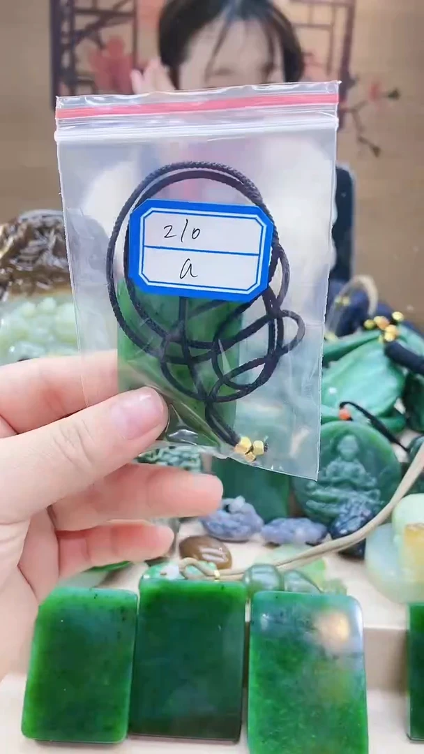 【闪购商品】和田玉挂件未镶嵌1