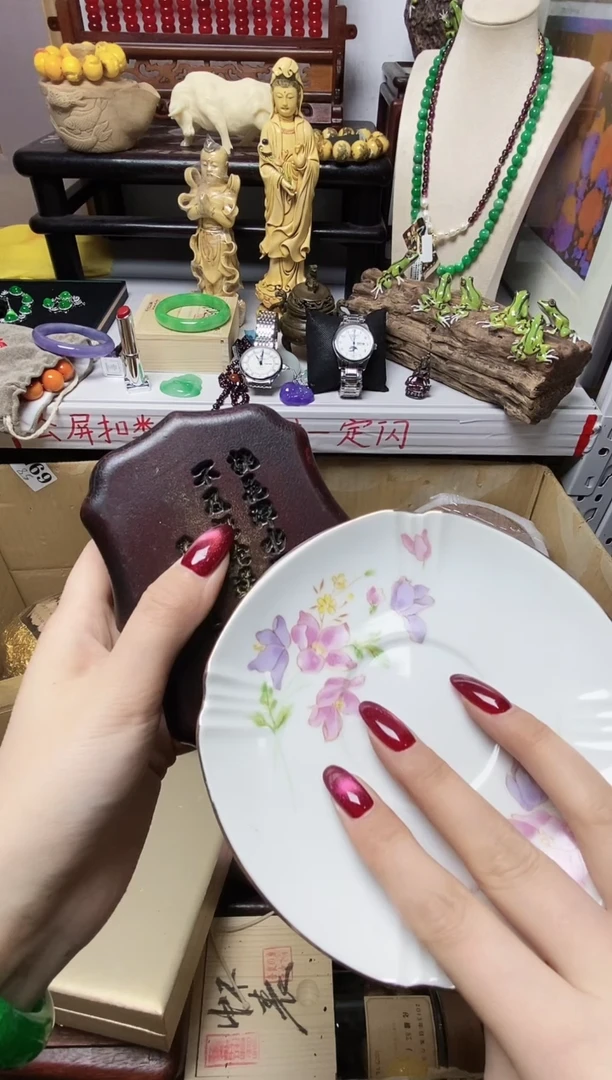 经**原瓷器瓷器瓷器瓷器瓷器
