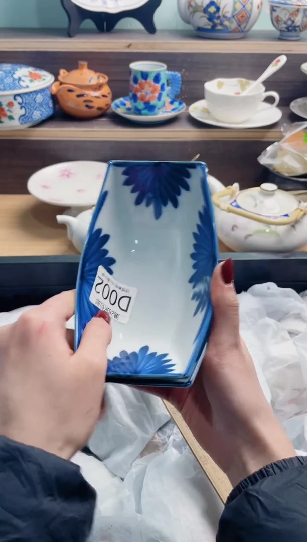 【闪购商品】D002***********