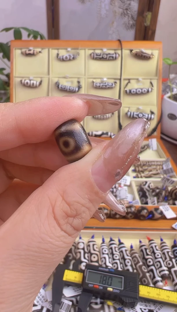 【闪购商品】玛瑙/玉髓吊坠(不含链)未镶嵌40.(微瑕随机发货)