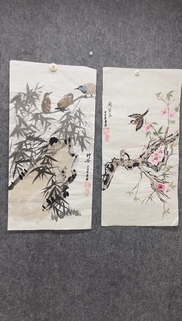 国画专属补贴链接00003-173.3-146