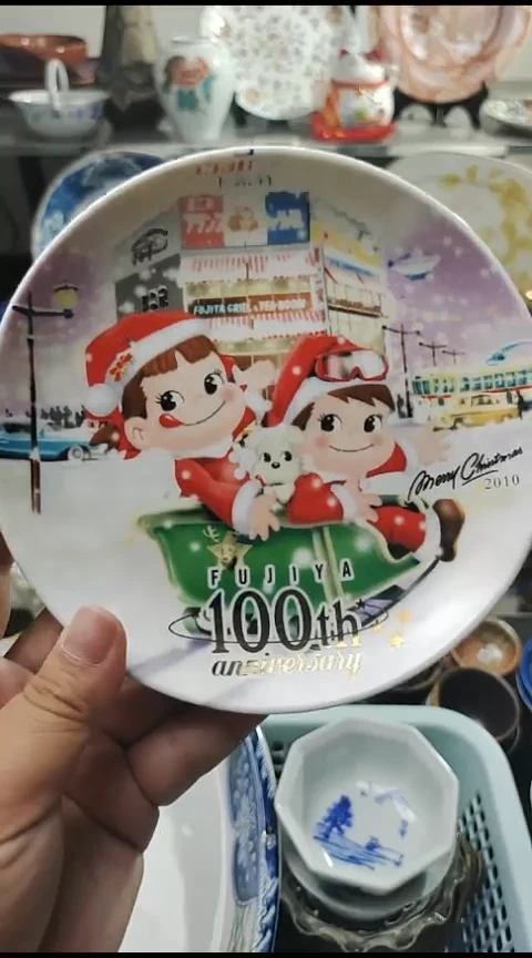 其他紫韵工艺品店满20包邮