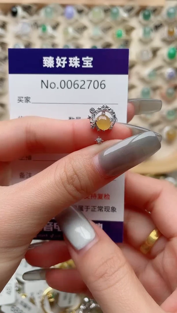 【闪购商品】翡翠戒指银S925镶嵌·