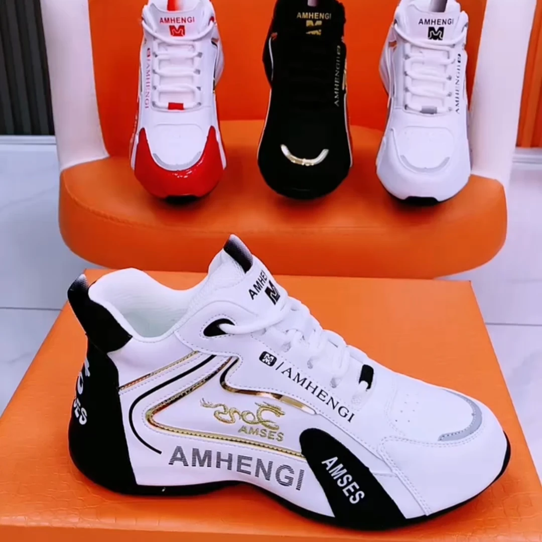 爱玛氏世佳秋冬季爆款真皮情侣皮蓬老爹鞋舒适百搭轻便软底防滑鞋