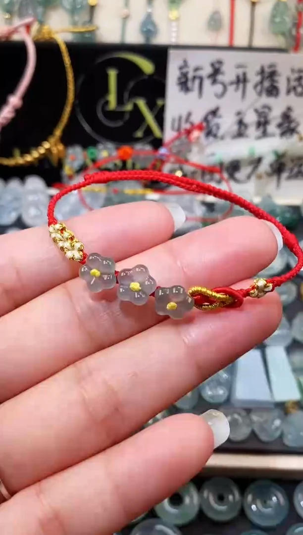 散珠翡翠三花手绳  手围15