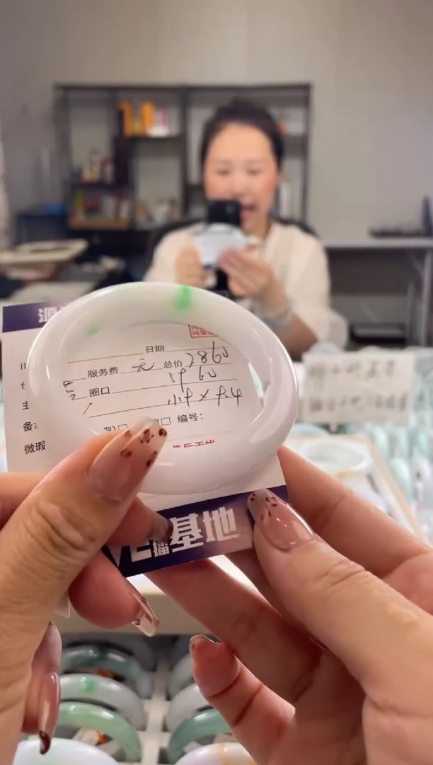 未镶嵌手镯翡翠111111111111111