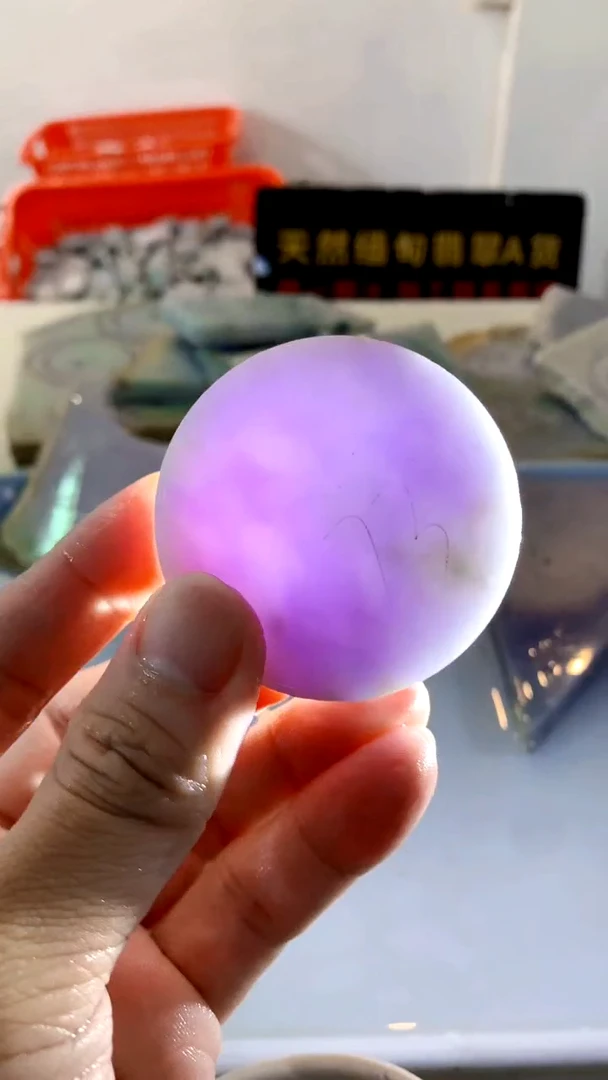 颈饰未镶嵌翡翠缅甸A货翡翠安877
