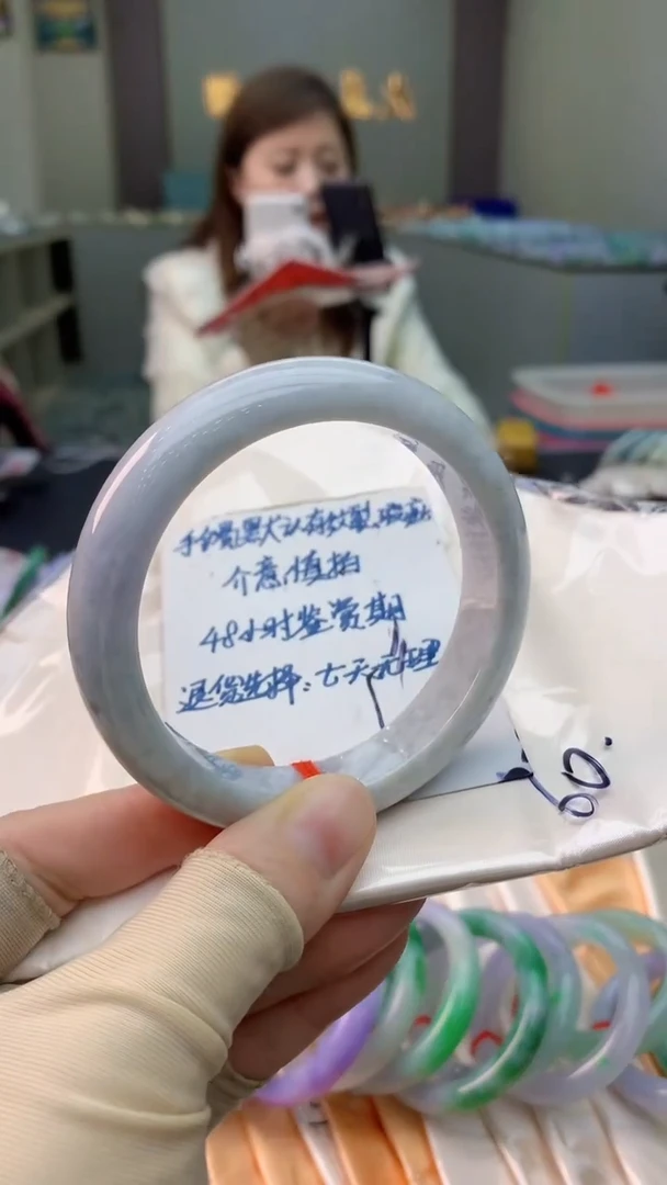 未镶嵌手镯翡翠0819335042