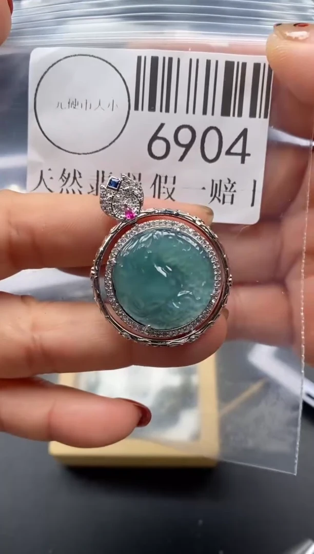 吊坠(不含链)未镶嵌翡翠6904