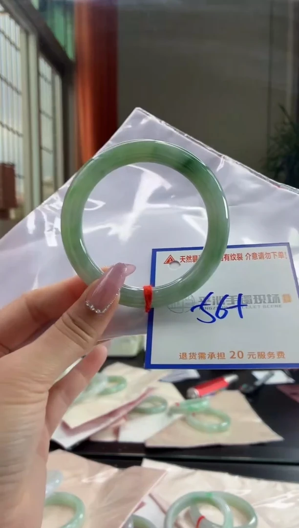 未镶嵌手镯翡翠111111