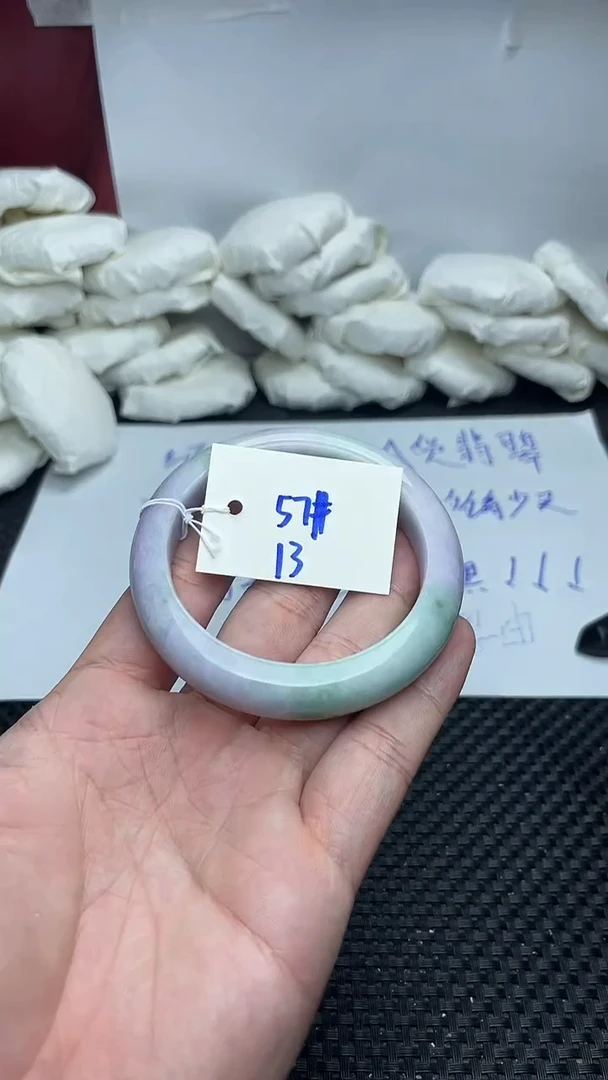 未镶嵌手镯翡翠13