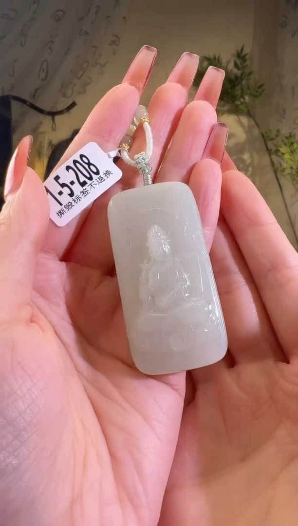 【闪购商品】和田玉颈饰未镶嵌1-5-208