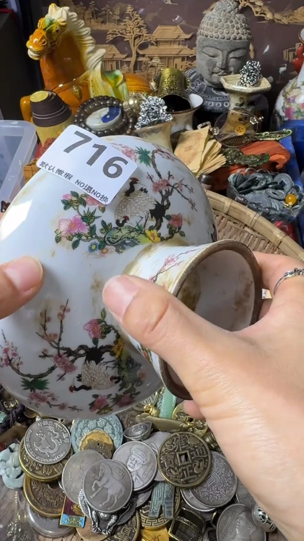 复古袁*不退换  供盘  716